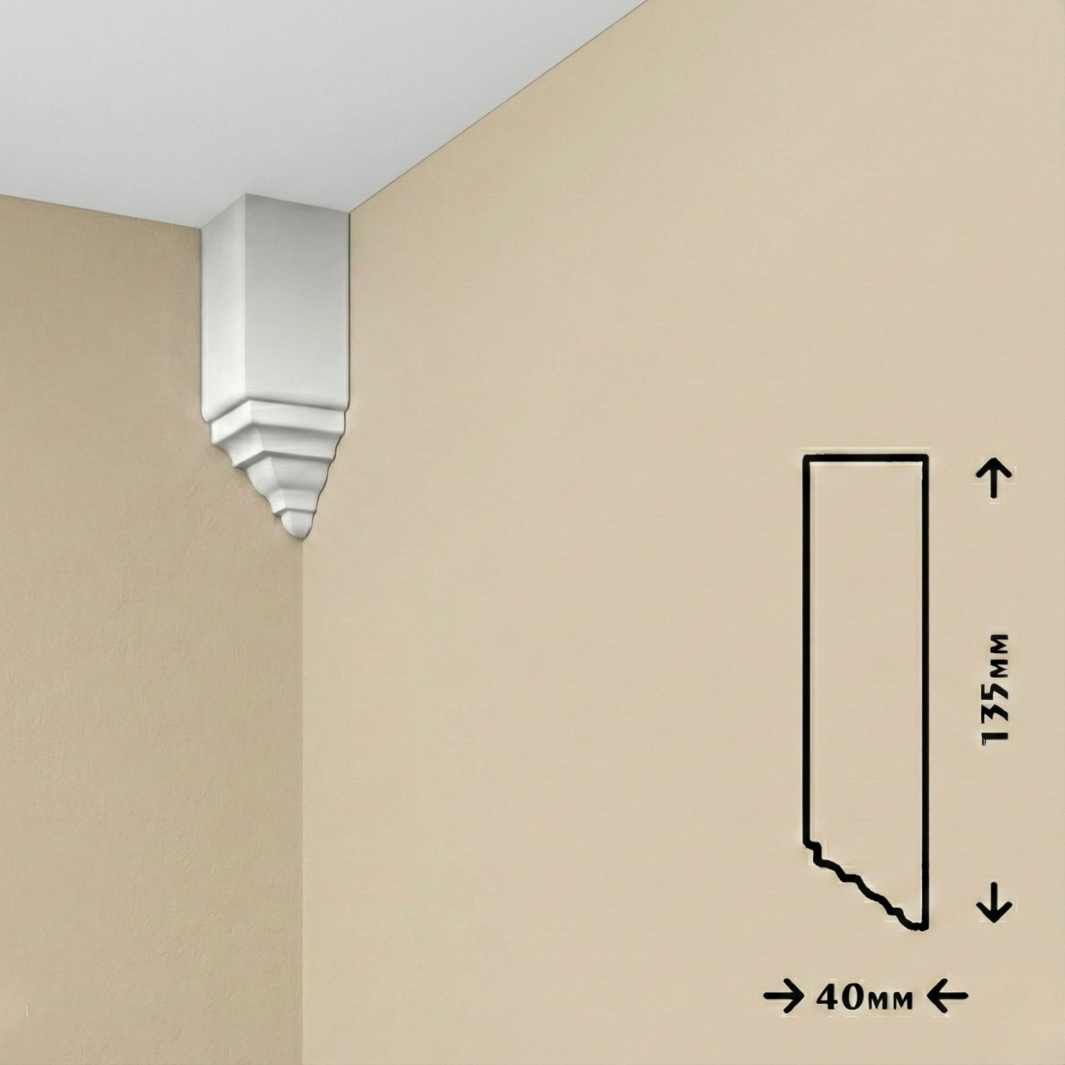 Internal Corner Block