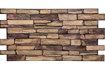 Natural Stone 3D Effect Wall Panels PVC 98x50cm